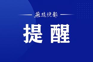 kaiyun中国官方网截图0